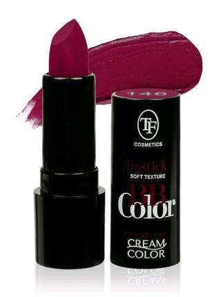 Кремова помада для губ ft cosmetics bb color lipstick no146