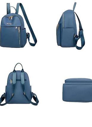 Городской женский нейлоновый рюкзак черный beautiful