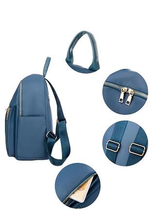 Городской женский нейлоновый рюкзак черный beautiful