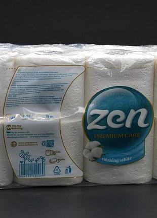 Туалетная бумага "zen" / premium / белая / 3-слойная / 19м / 145 отрывов / 8шт