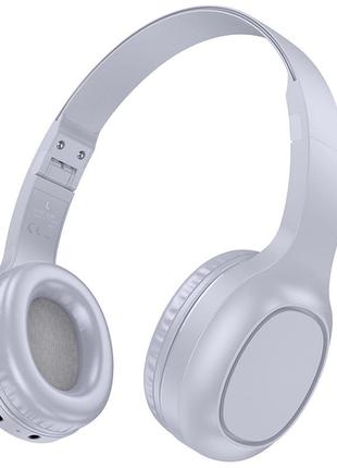 Накладные беспроводные наушники hoco w46 charm light blue gray