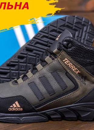 Шкіряні чоловічі черевики adidas зимові на хутрі хакі, спортивні теплі високі кросівки на товстій підошві *a3 хаки бот*