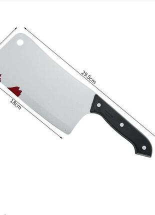 Тесак кухонный в крови пластиковый 29.5х8 см