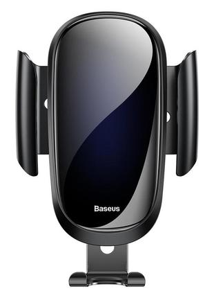 Тримач для мобільного baseus future gravity car mount black