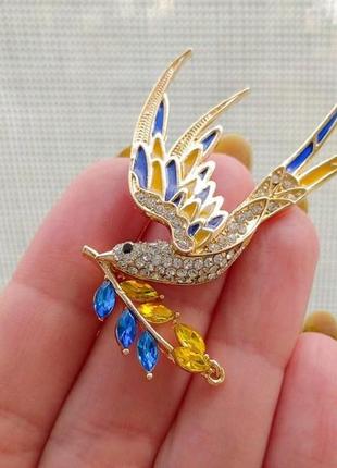Брошка патріотична жовто-блакитна пташка