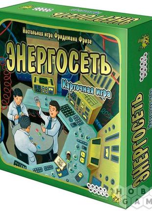 Настольная игра энергосеть. карточная игра