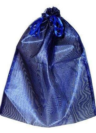 Большой синий полупрозрачный подарочный мешок 45х55 см из органзы
