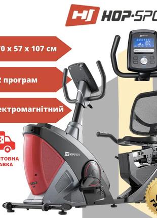 Горизонтальний велотренажер hop-sport hs-070l helix червоний iconsole+