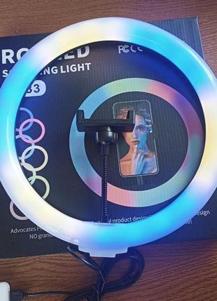 Світлодіодна кольорова кільцева led-лампа mj-32 rgb