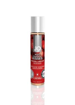 Съедобный лубрикант со вкусом клубники system jo h2o - strawberry kiss, 30 мл.