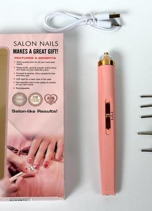 Фрезер для манікюру і педикюру портативний salon nails з підсвіткою sk2