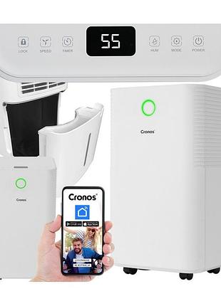 Осушувач повітря cronos 12l ol12-bd031c wi-fi