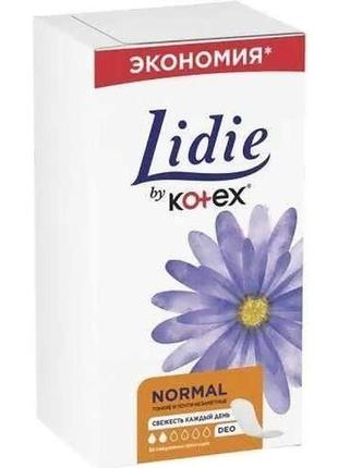 Щоденні прокладки lidie deo normal 50 шт