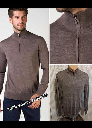 Стильний брендовий теплий светр під горло / кофта / джемпер з натуральної вовни меріноса / шерсть