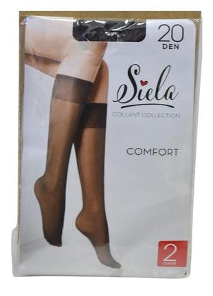 Гольфи siela comfort  2 пари 20ден неро