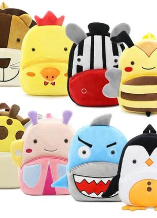 Стильний м'який плюшевий рюкзачок