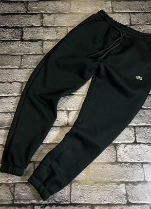 Exclusive чоловічі спортивні штані lacoste фліс