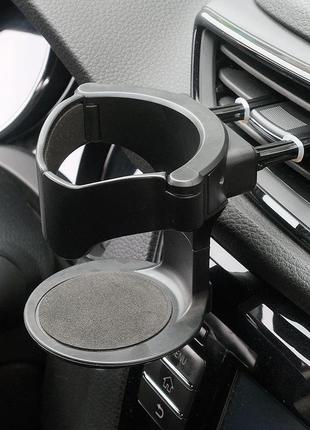 Подстаканник для автомобиля в дефлектор suitu b 1101, черный