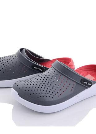 Кроксы мужские luck line 5117-418/44 серый 44 размер