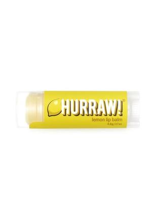 Бальзам для губ hurraw! lemon lip balm 4,8 г