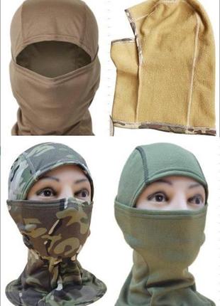 Балаклава кулмакс на флісі зимова.5.0