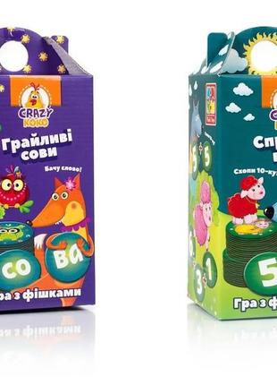 Игры с фишками vladi toys шальные совы (грайливі сови) и шустрые овцы (спритні вівці) (укр)