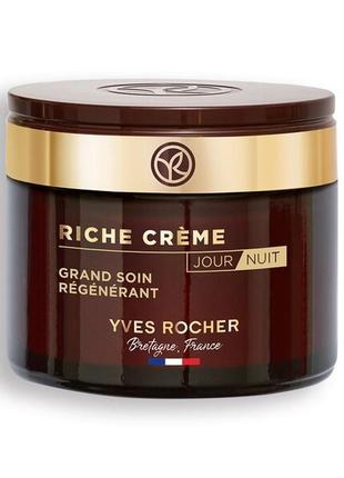 Yves roche riche creme 75ml 
востонавливающий крем глубокое действие 75мл