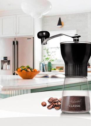 Кофемолка ручная maestro mr-1629