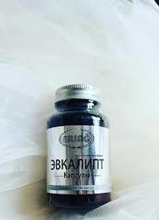 Капсулы с экстрактом эвкалипта ersag профилактика рака инфарктов инсультов  60 капс