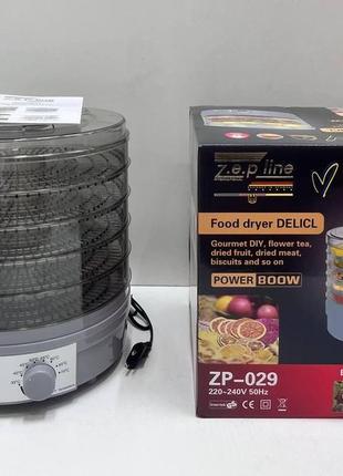 Сушильний апарат сушарка для фруктів овочів зелені та м'яса джерок 800 w 5 рівнів дегідратор zepline 029 сіра