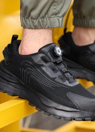 Шнурки с фиксатором для обуви чёрные autolaces 110 silver star