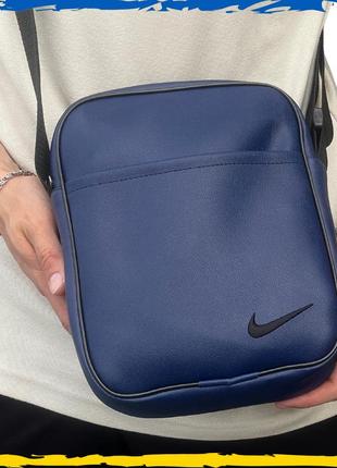 Барсетка nike. сумка через плечо nike. сумка найк мужская