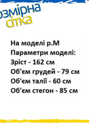 Пижама махровая серая. пижама теплая. пижама флис. пижама женская, для девочек m, l2 фото