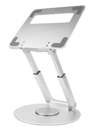 Підставка для ноутбука vhg a06 складана поворотна 360 °c rotatable laptop stand silver