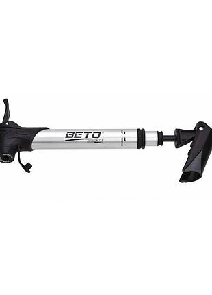 Насос beto cah-107 алюмінієвий сірий (a-po-0064)