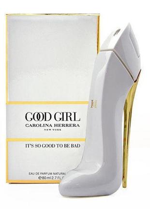 Carolina herrera good girl 80 ml white