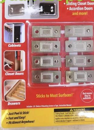 Набор магнитов для дома универсальный value pack для дверей и шкафов