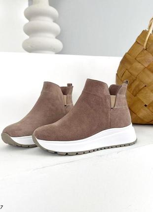 Шикарные спортивные ботинки деми