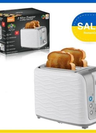 Тостер raf r 269