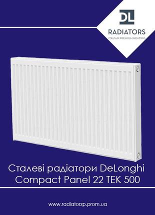 Сталеві радіатори опалення 500x1600мм dl compact panel 22 tek 500