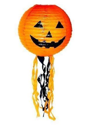 "гарбуз". ліхтарик з підвісками діаметр 30 см, на хелловін.
