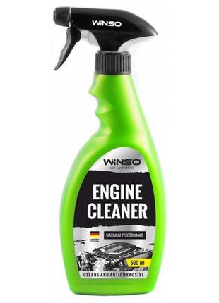 Очиститель поверхности двигателя winso engine cleaner 500 мл (810530)