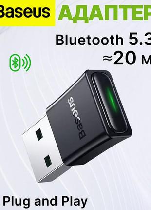 Адаптер baseus ba07 bluetooth 5.3 usb блютус приемник wireless адаптер юсб для пк в ноутбук басеус
