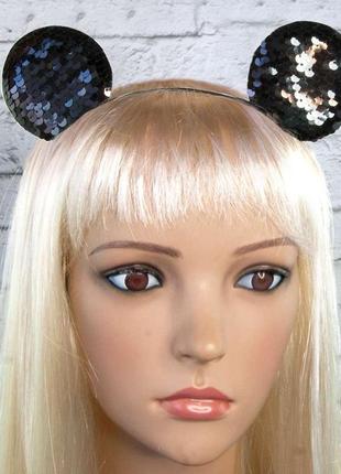 Ушки микки мауса черные с паетками