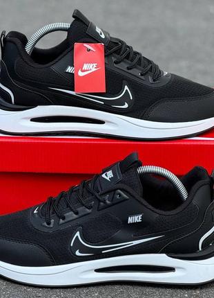 Чоловічі кросівки nike