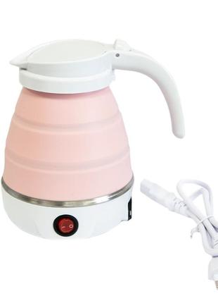 Чайник дорожній силіконовий складний дисковий 0,6л 600w 220v travel electric kettle ys-2008 рожевий (2762)