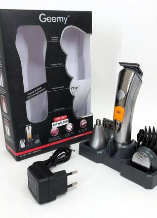 Набір для стрижки pro gemei gm-580 тример 7в1 для стрижки волосся, гоління бороди, для носа та вух, стайлер