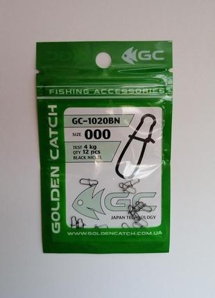 Застёжка американка gc 1020 #000