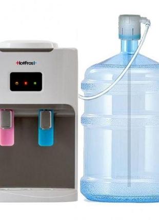 Кулер для води hotfrost d115 outside