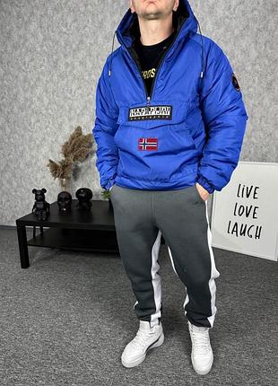 Синій чоловічий утеплений анорак.48-43.7/445